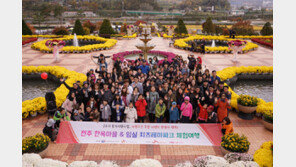 “정부 지원받아 휴가 가자”, ‘근로자 휴가지원 사업’ 참여 접수