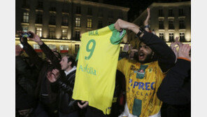 낭트, 카디프시티에 살라 이적료 요구…실종선수와 돈은 별개