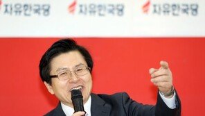 광주 찾은 황교안 “정부 폭정 막아야…나라 바로 잡겠다”
