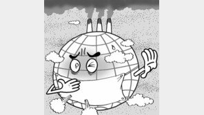 온실가스 배출권 거래 시장, 2년 만에 거래금액 10배 껑충↑ ‘수직 상승’