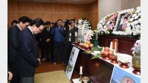 與 지도부 故김용균씨 빈소 찾아 “문제점 바로 잡겠다”