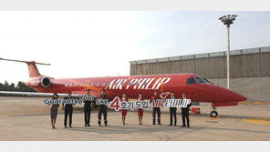 에어필립 ‘여객수요 부족?’…‘무안발 국제선 운항 올스톱’