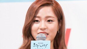 이수경, 4년 전 ‘태도 논란’ 언급…무슨 잘못 했기에?