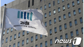 “교복 치마 검사”…성추행 고교 교사 불구속 기소