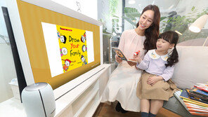 KT ‘기가지니’ 영어교육 서비스 강화