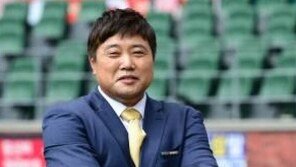 양준혁에 10억 사기 사업가, 1심 무죄→항소심 실형…어떻게?