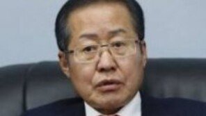 홍준표 “文정부 대선 무효 주장 안할테니 이명박·박근혜 풀어 줘야”