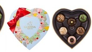 고디바, 발렌타인 데이 맞아 ‘페어리 컬렉션’ 한정판 출시