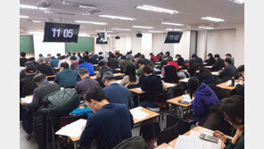 [에듀윌] 주택관리사 고민이라면? 수험 정보 수집이 먼저!