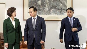 여야 3당 원내대표 만났지만…2월 국회 정상화 합의 불발