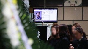 “윤한덕 센터장 사망에 정신 번쩍” 정계도 애통·제도 뒷받침 약속