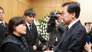 故김용균 빈소 조문 행렬…“다시는 이런 아픔 없어야”