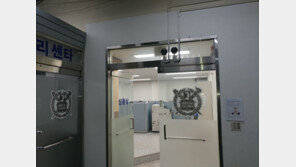 서울대 도서관 난방 꺼졌다…시설관리직, 파업 돌입