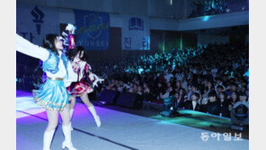 [청계천 옆 사진관]아카라카 응원단과 함께 설레는 대학생활 첫 발걸음