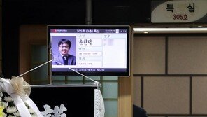 故 윤한덕 센터장 추모 물결…文대통령도 “주인 잃은 남루한 간이침대 가슴 아파” 