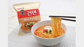 33년 만의 변신…농심 ‘신라면 건면’ 출시