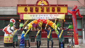 ‘극한직업’ 흥행불꽃, 침체기 한국영화 살릴까