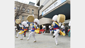 “기해년 복 듬뿍 받으세요” 날뫼북춤 지신밟기