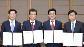 충청권, ‘2030 아시아경기’ 공동유치 나섰다