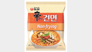 농심, 튀기지 않은 ‘신라면 건면’ 출시