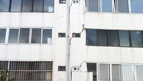 무서웠던 ‘그날’의 기억, 지울 수 있을까