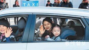 승차거부 없는 자동배차 콜택시 나온다