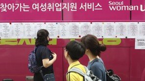 육아휴직 사용률 격차…정규직 43%·비정규직 2%