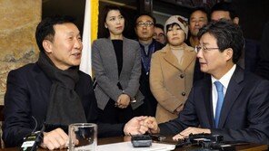 유승민 기지개 켜나…바른미래당, 연찬회 열고 ‘끝장토론’