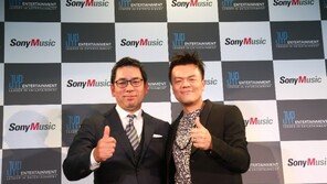 박진영, 日 소니뮤직 대표와 공동 기자회견…걸그룹 2020년 데뷔