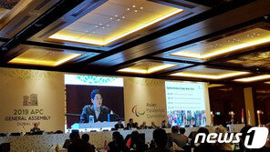 대한장애인체육회 장향숙 고문, APC 부위원장 당선