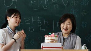 교단은 女風지대…서울 중등 신규교사 77%가 여성