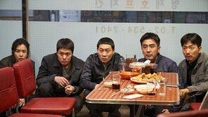 영화 ‘극한직업’ 광속 관객몰이, 17일만에 1100만명↑