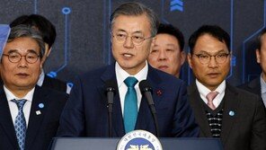 文대통령 “2·8선언 의미 새기며 독립운동사 기리는 하루됐으면”