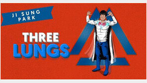 ‘세계의 폐’ 박지성, FIFA 슈퍼히어로에 선정…여자월드컵 홍보