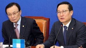 홍영표, 북미회담 일정 의혹 한국당에 “초현실주의적 상상력”