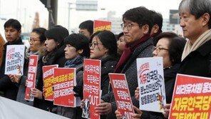 국공립 돌봄 원하지만…이용률은 16% ‘그림의 떡’