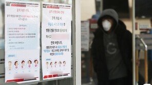 안산서 홍역확진자 1명 추가 발생…경기 19명으로 늘어