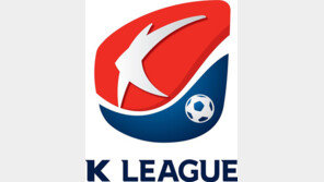 ‘축구산업 등용문’ 축구산업 아카데미 11기 모집