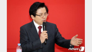 황교안, 朴 前대통령 접견거부에 “할 수있는 최선 다했다”