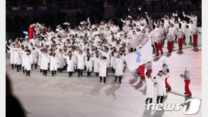 남북한, 15일 스위스서 도쿄올림픽 단일팀 등 논의