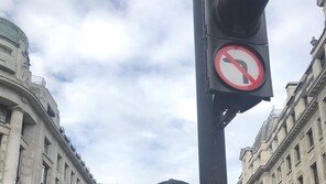 방탄소년단 뷔 자작곡 ‘풍경’, 업로드 1주만에 5천만 스트리밍 달성