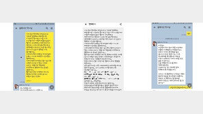 ‘골목식당’ 장어집 사장 “제작진, 날 사기꾼 만들어” 폭로