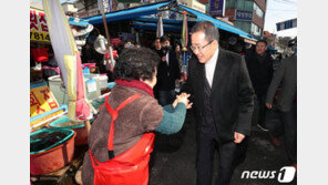 홍준표 “도지사직 사퇴 죄송, 김경수 공백 유감”