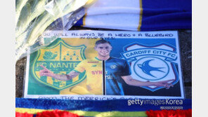 축구선수 ‘살라’ 사망 공식 확인, 경찰 “수습 시신 살라 맞다”