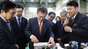 “어떤 선물보따리 풀까?”… 문재인 대통령 다음주 부산 방문