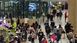 설 연휴 ‘고향보다 외국’…인천공항 이용 일평균 20만명↑
