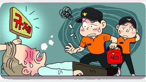 설 연휴 119 구급차에서 태어난 세 아기…구급대원이 탯줄 잘라