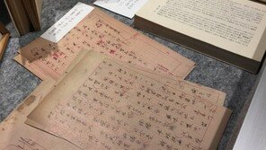 [단독]2·8독립선언과 3·1만세운동, 당시 중국·대만에 큰 영향 미쳐