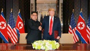美 트럼프가 北 김정은에게 줄 수 있는 큰 선물 4개는 뭘까
