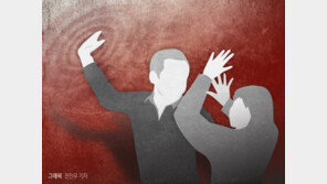 “날 무시해”…생일 맞은 여친 살해 20대, 징역 20년